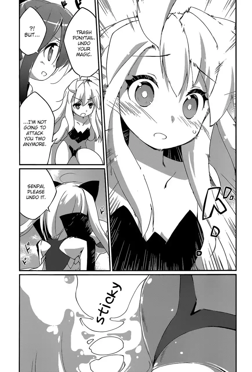 Mahou Shoujo Kokone wa Kakukatariki Chapter 7 15